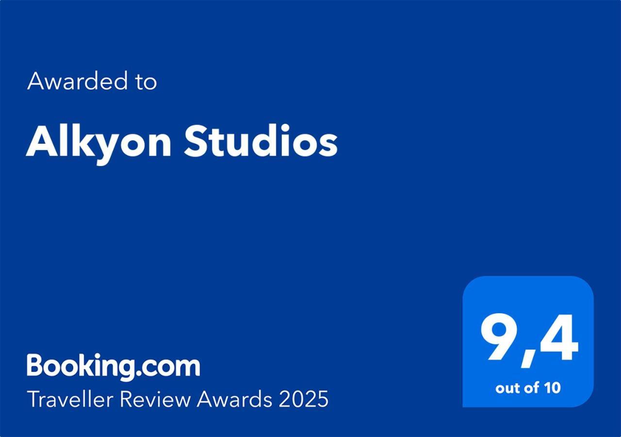 Alkyon Studios Myrties ภายนอก รูปภาพ